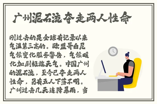 精品 在线 视频 亚洲