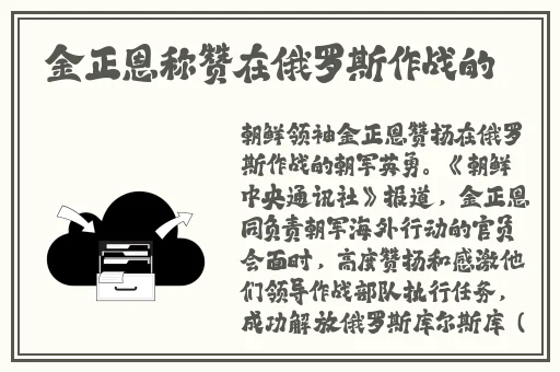 热心的朝阳群众51cgfun4